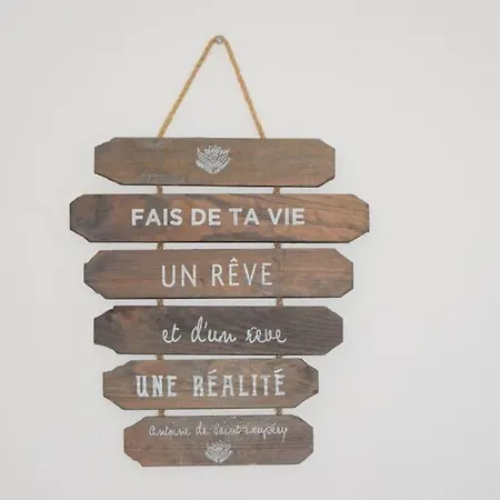 Gard'iguette Avec Entre Vignes &garrigue וילה